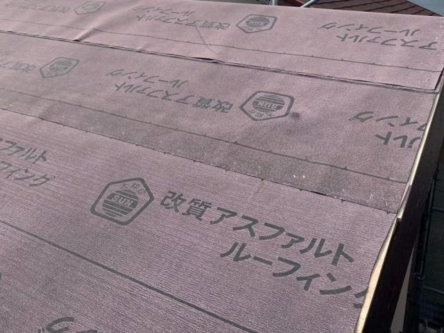 加古川市で葺き替え工事のルーフィング施工